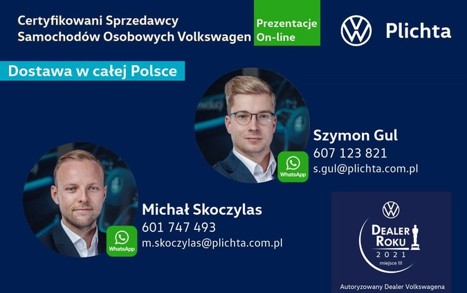 Volkswagen ID.4 cena 199900 przebieg: 12400, rok produkcji 2023 z Goniądz małe 56